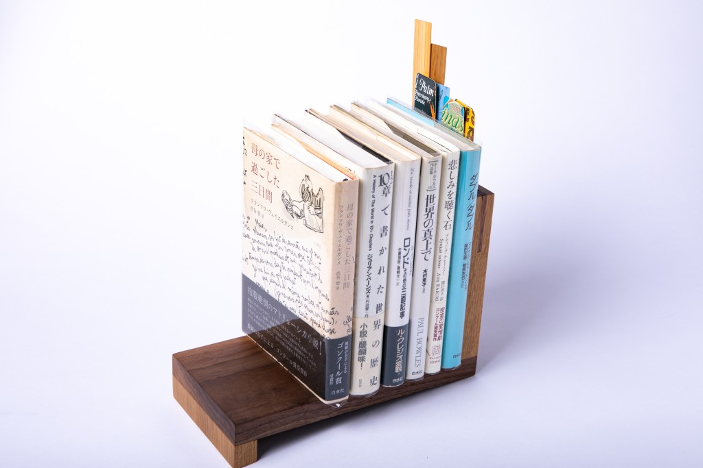 bookend-bookmark-place